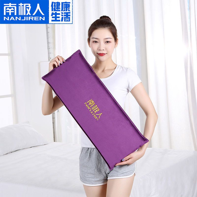 南极人护腰热敷包电加热海盐粗盐袋子艾草灸理疗大粒袋子盐包