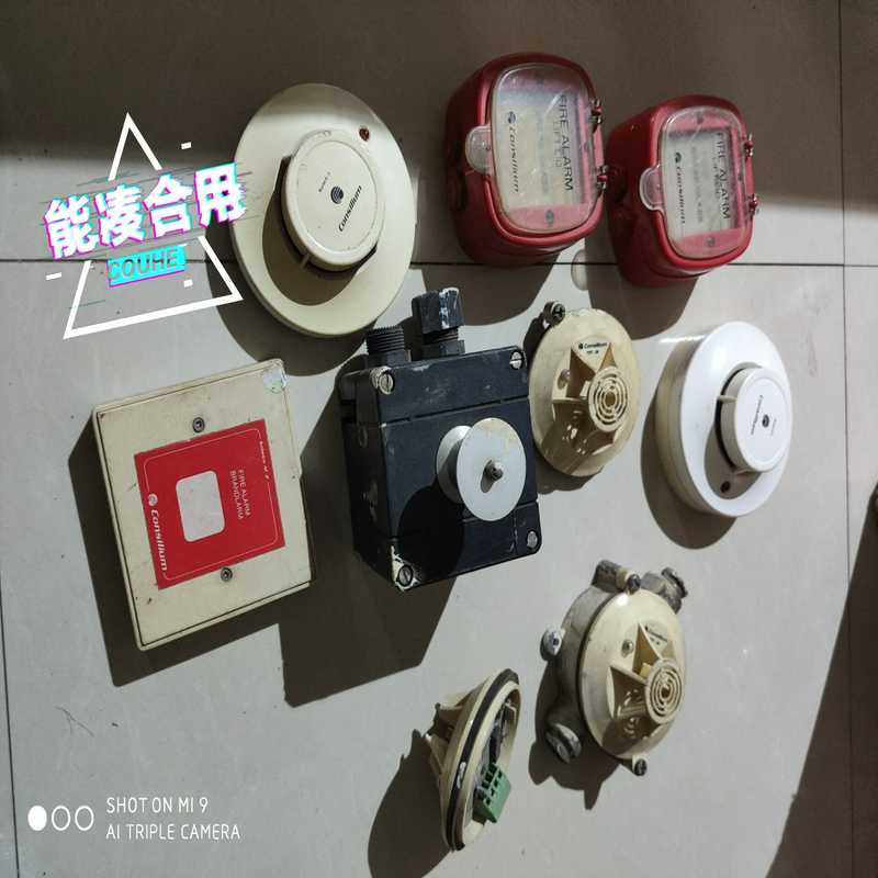 康士廉 探头 如图 CS3000（gg设备）