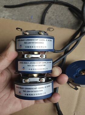 长春禹衡ZKD-56A1-250BM/4P-G05L-E，成~询价