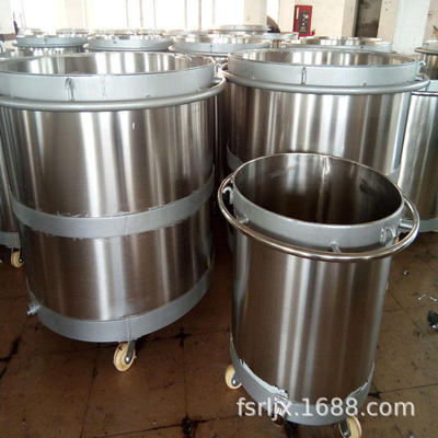 201304不锈钢拉缸移动式分散桶分散机配套缸小型不锈钢储罐