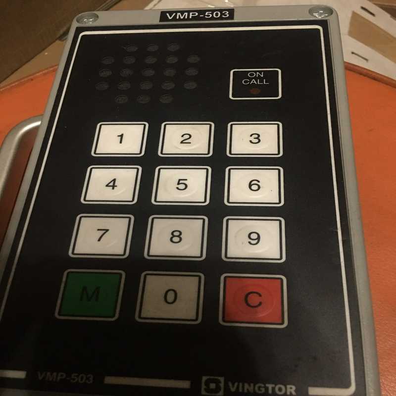 (询价)VINGTOR VMP-503