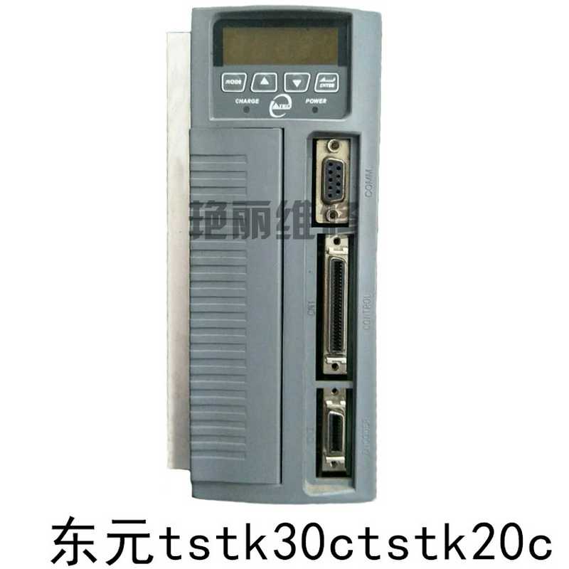 东元tstk30ctstk20c慈星横机伺服器维修飞虎金昊横机东元伺服器