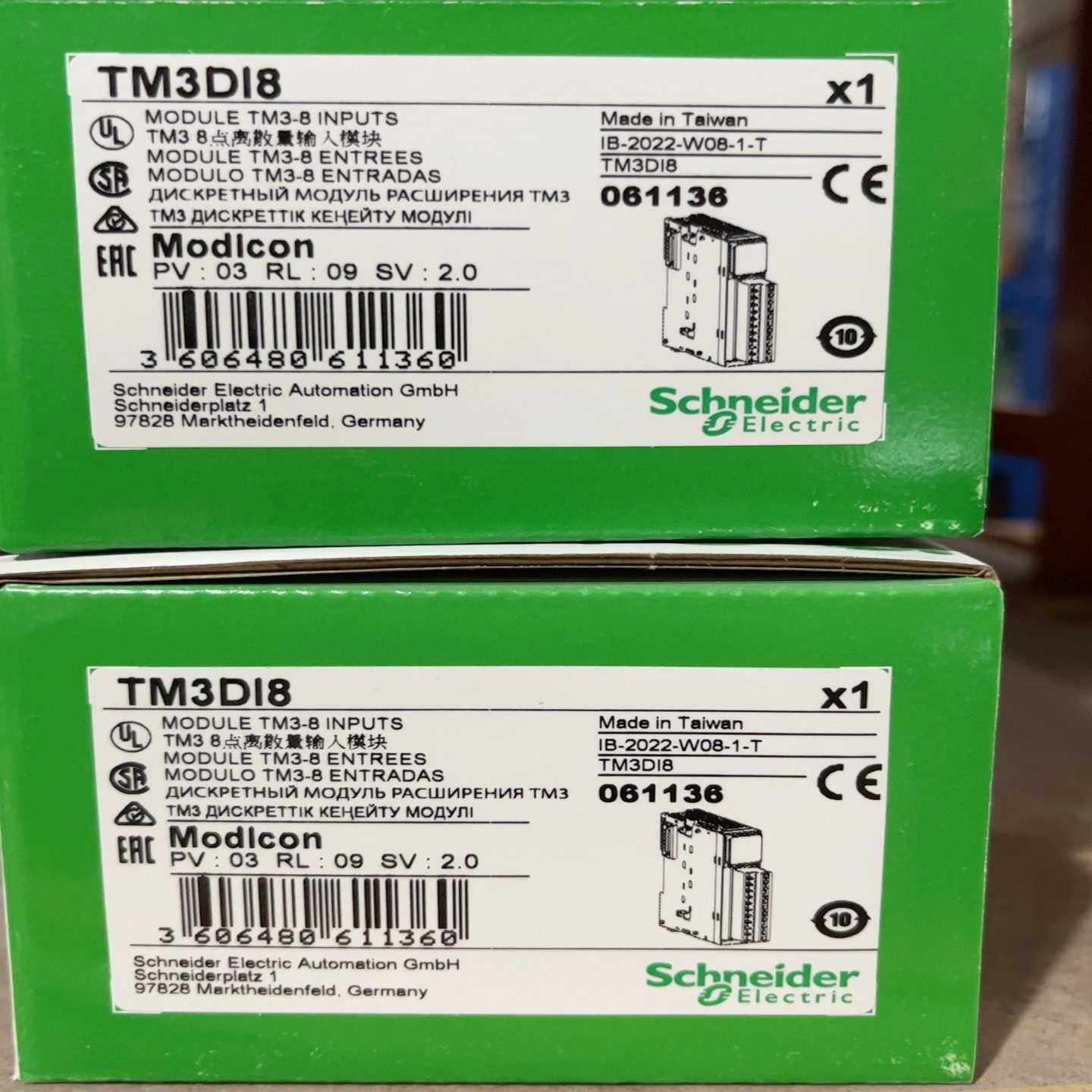 TM3DI8TM3数字量扩展模块，询价