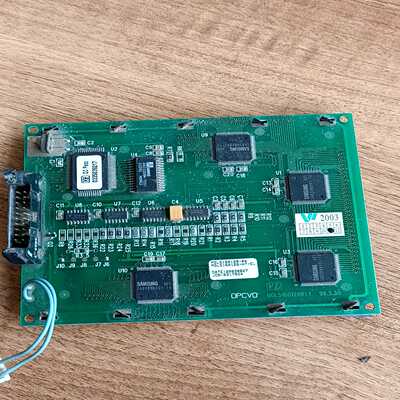 【议价】液晶显示屏MGLS160128-04