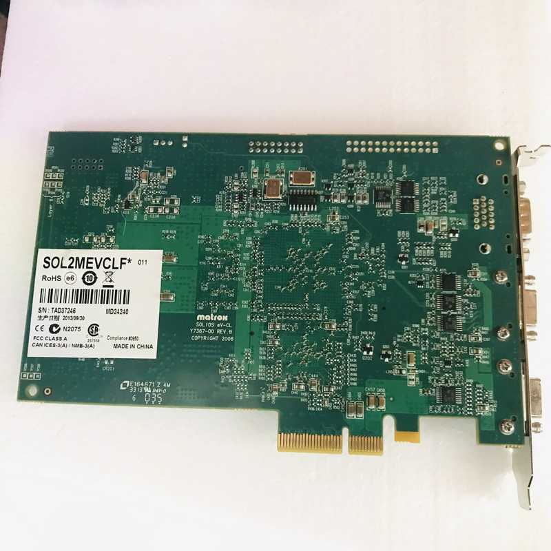 议价Matrox迈创图像采集卡 SOL2MEVCLF SOLIO