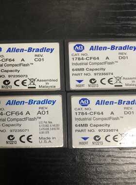 议~1784-CF64 plc内存卡