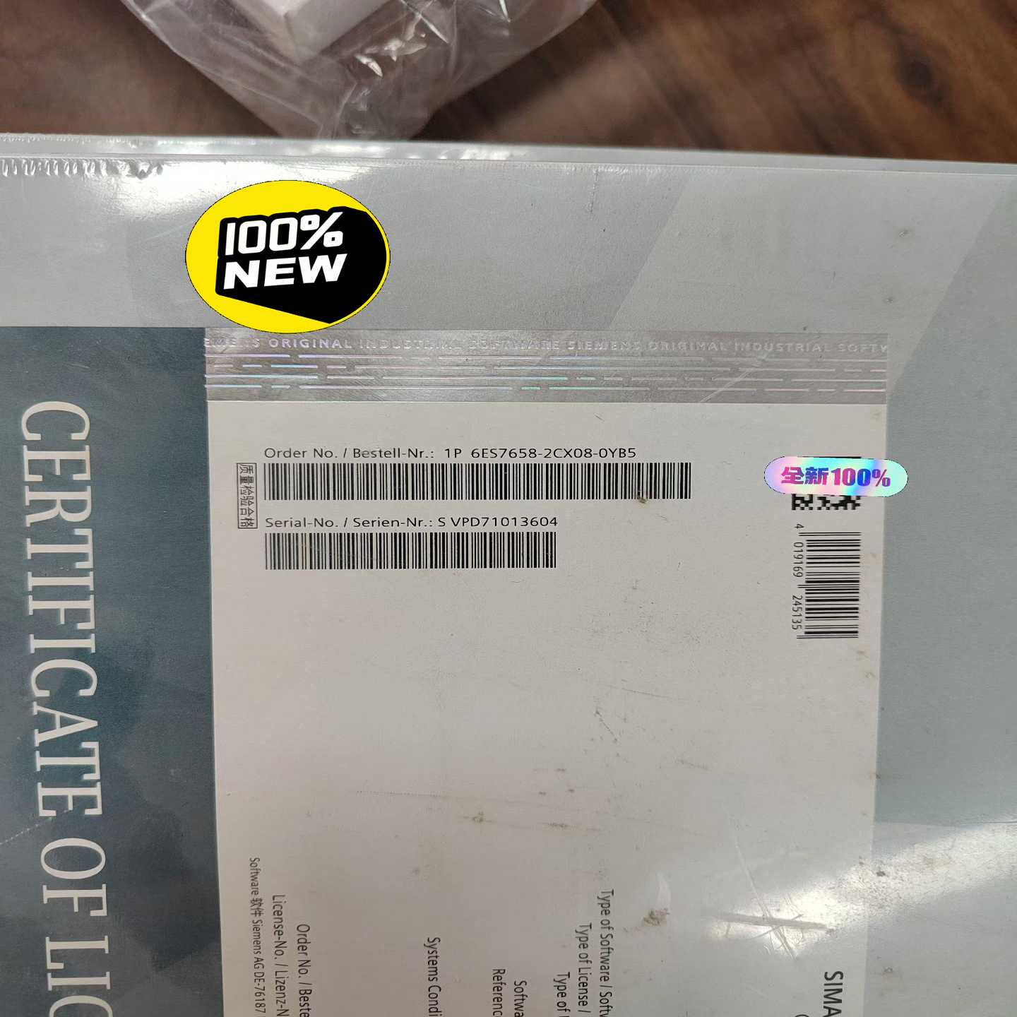 SIEMENS/西门子软件6ES7658-2CX08-0YB一议价商品