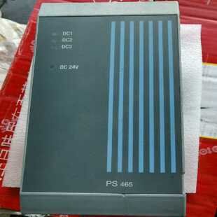 465 耶耶电子 2005电源模块 拆机 3ps465.9 贝加莱PS