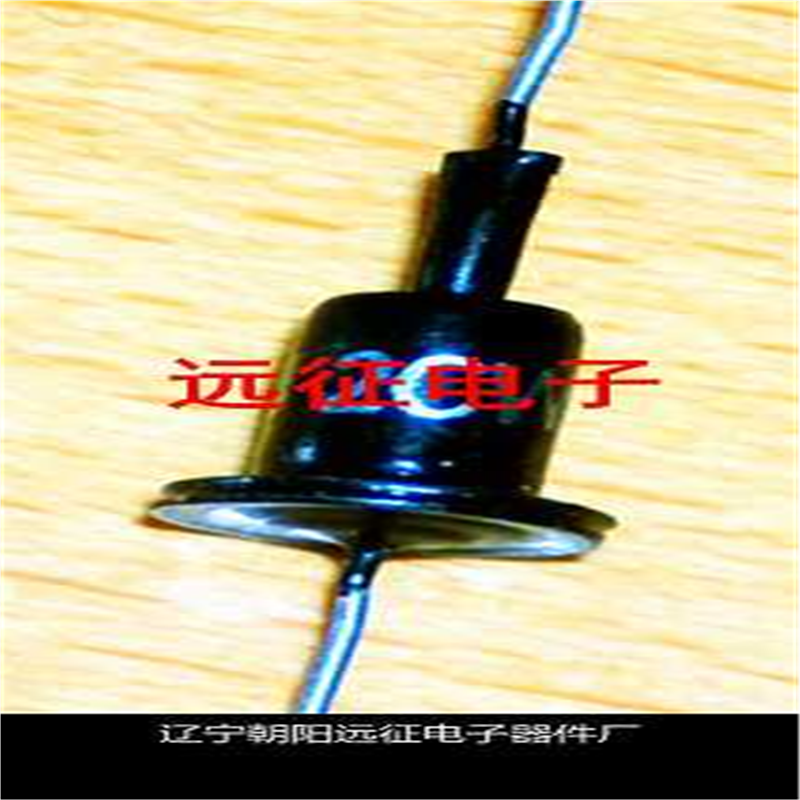 全新正品2CW14 2CW15  2CW16 2CW17 2CW18 2CW19 国产稳压二