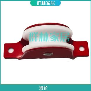 单双人字升降梯 加厚 铝合金伸缩拉绳工程梯子配件滑轮 转轮