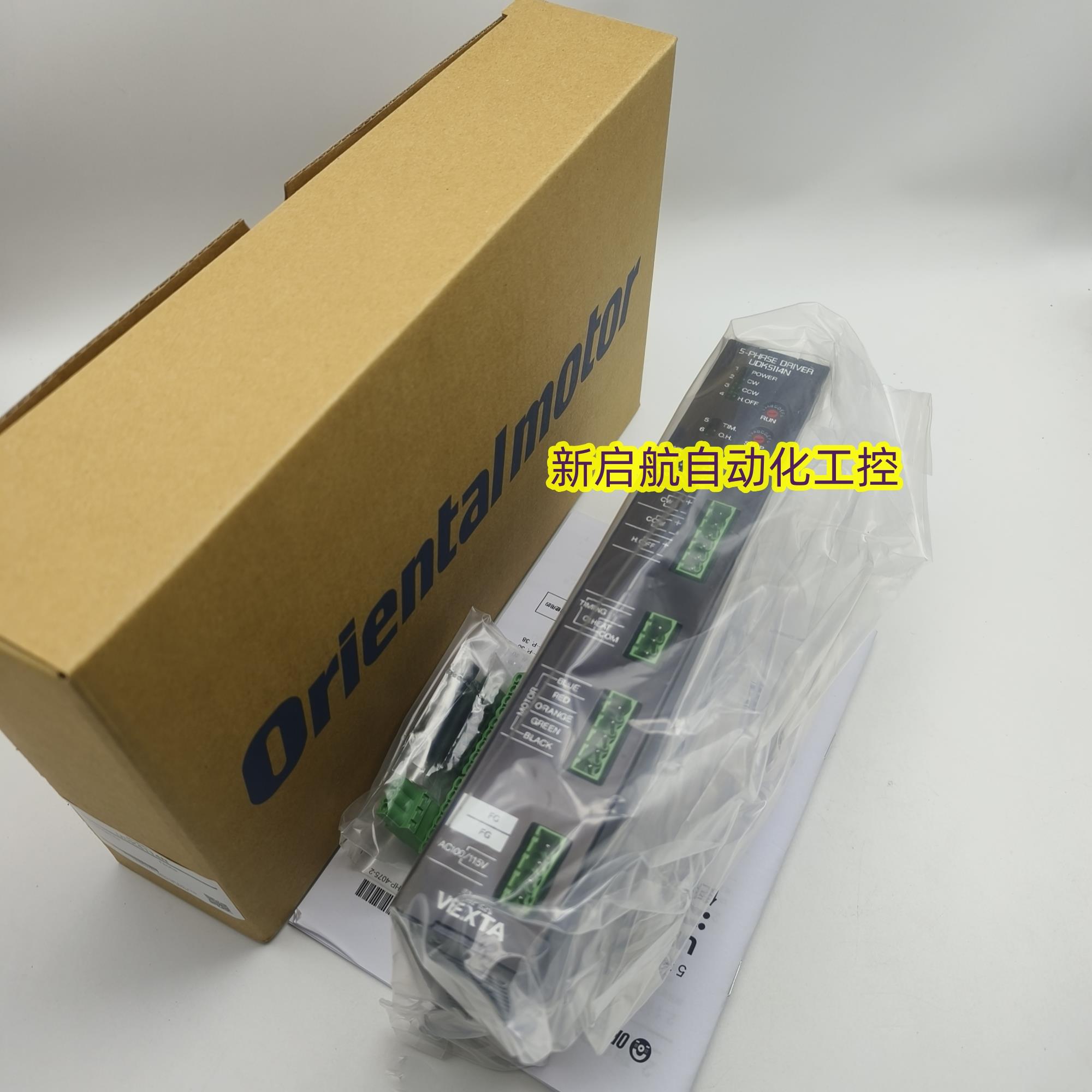 VEXT东方马达BLM230-GFV2  PK599H-NACM  UDK5114N-A1   SG8030J