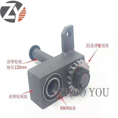极东KDT南兴豪德中亚封边机送带轮钢胶轮轴座送带齿轮封边机
