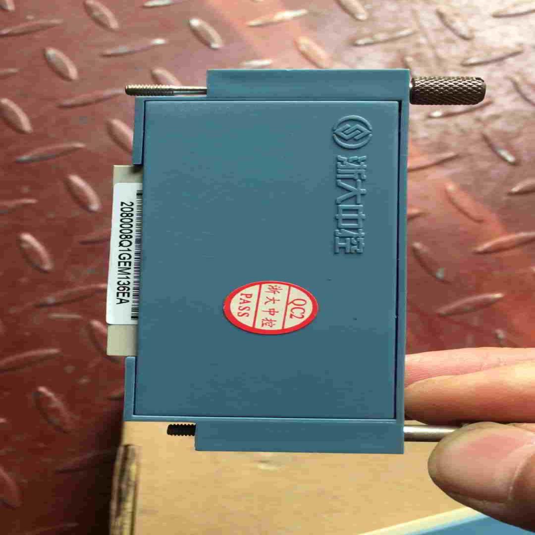 议~浙大中控PM-3511配电模块，库存