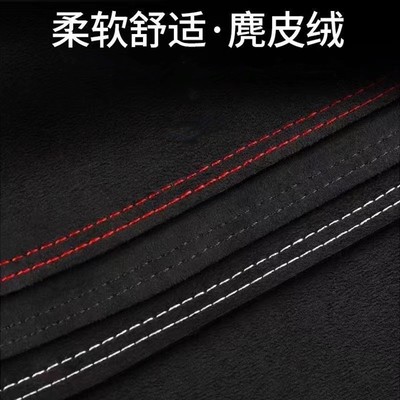 大众车型仪表台防晒麂皮绒避光垫帕萨特迈腾途观速腾朗逸凌渡菠萝