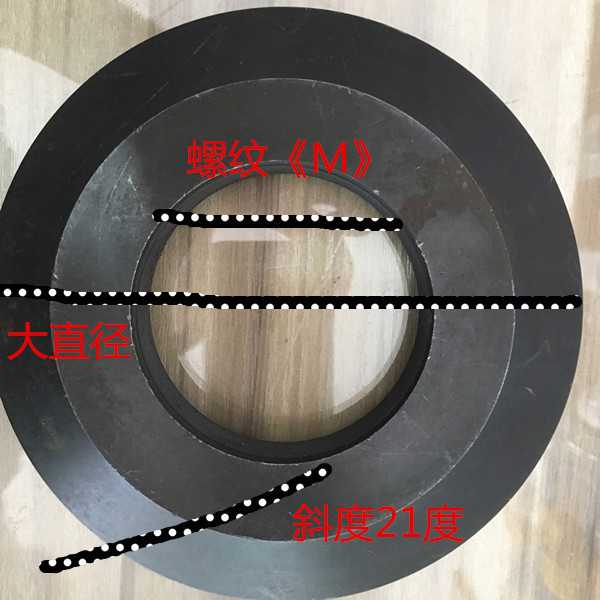 拉叶 调节盘 拉管扣 仪表 数控 自动 车床 机床 配件618-690