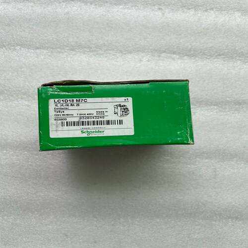 LC1D18M7C 议价~询价