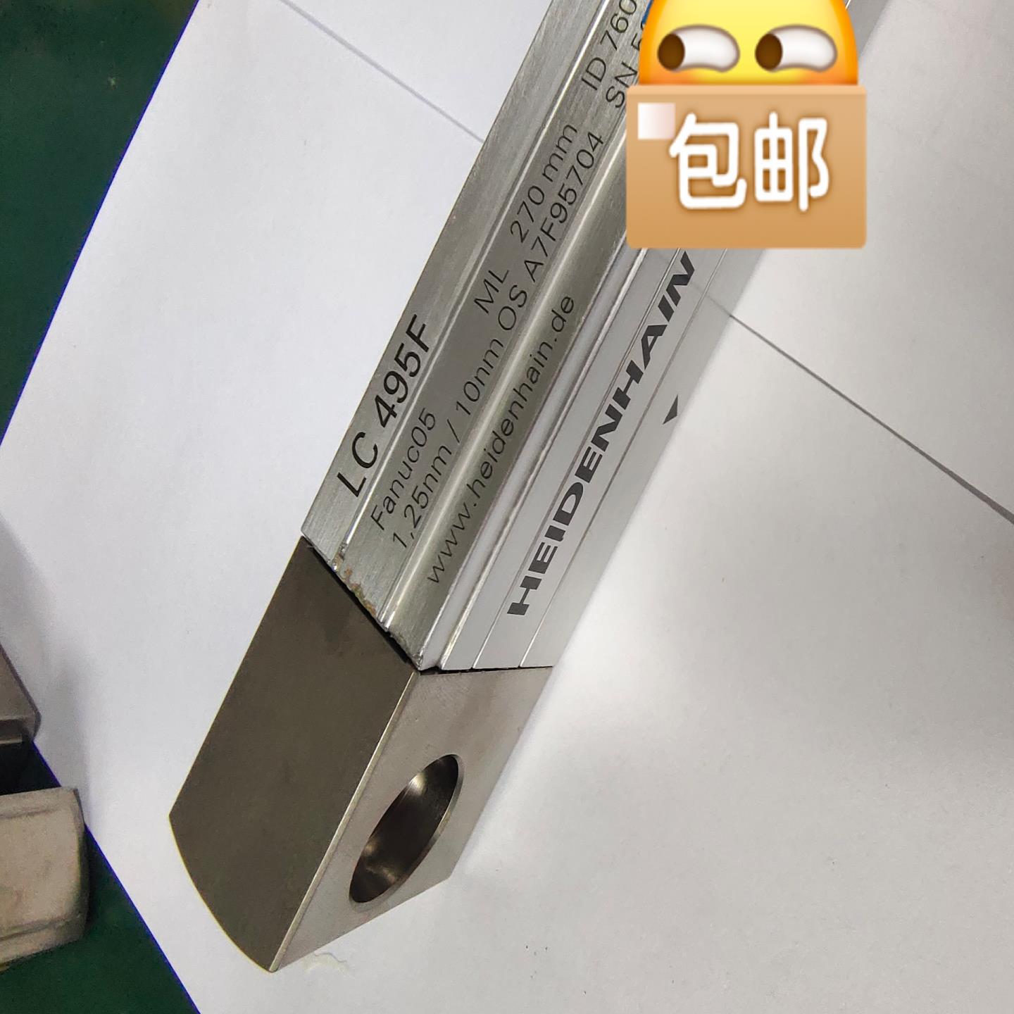 海德汉光栅尺Lc495F270mm.10nmid76询价