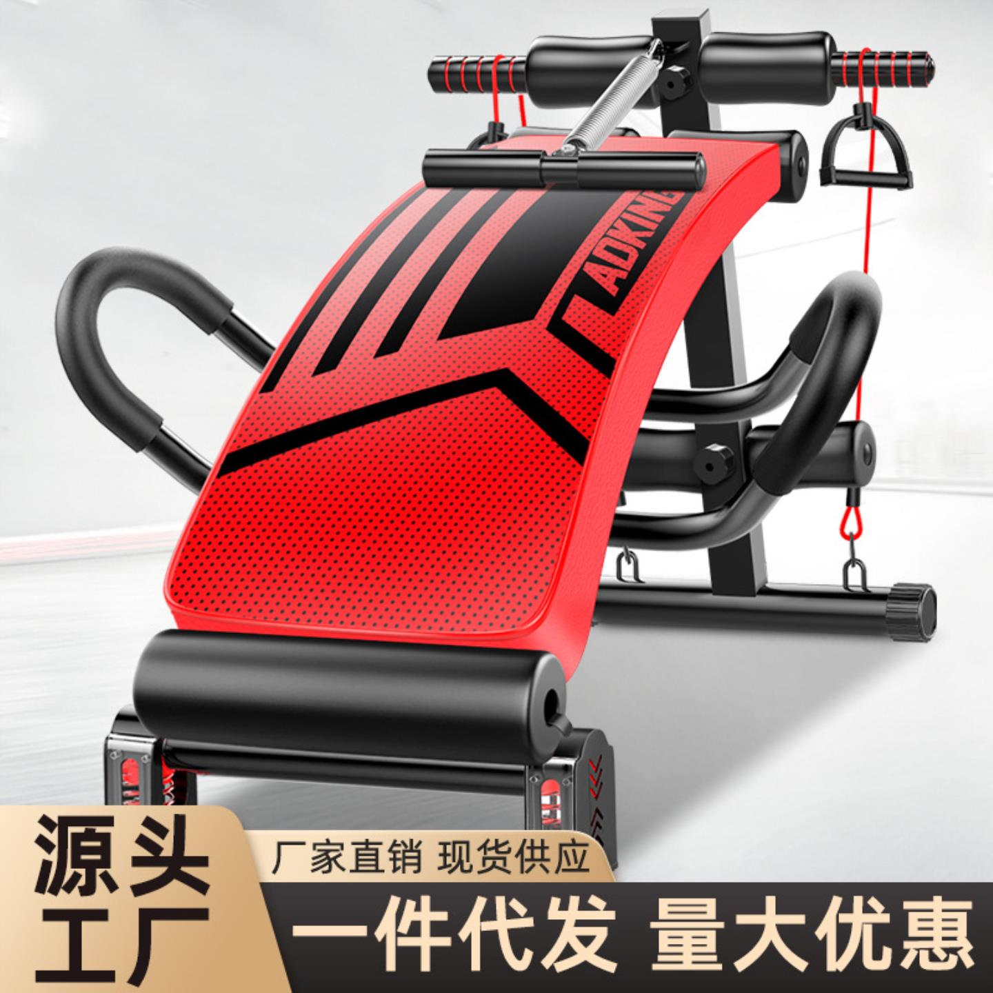 仰卧起坐辅助器健身器材家用运动锻炼器械男稳定器腹肌训练仰卧板