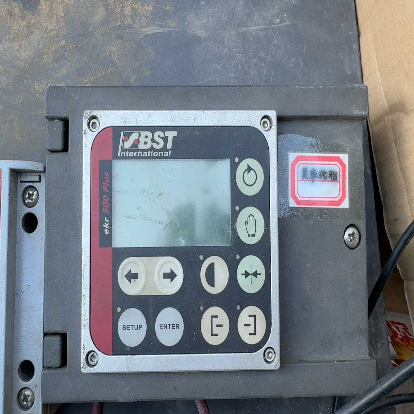 BST德国纠编器，EKR500PLus，成色如图，件（地坛设备）