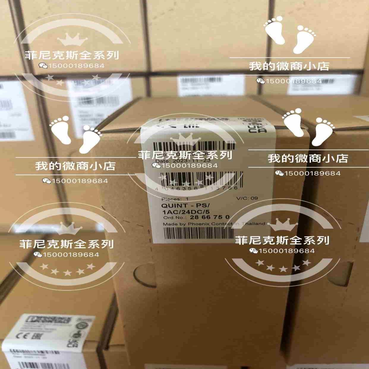 (询价)全新 菲尼克斯QUINT-PS/1AC/24DC/3.5 5