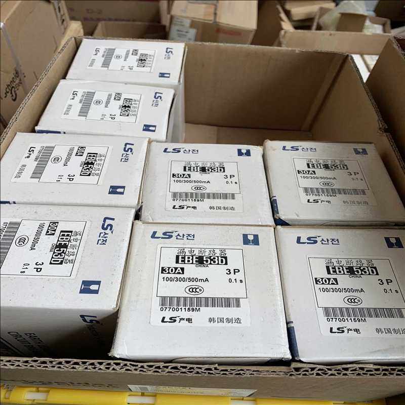 LS 断路器EBE53B 3P 30A（崽载电子）