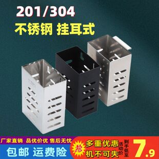 厨房洗碗水槽置物架配件筷子筒砧板架洁具篮刀具厨具碗收纳储