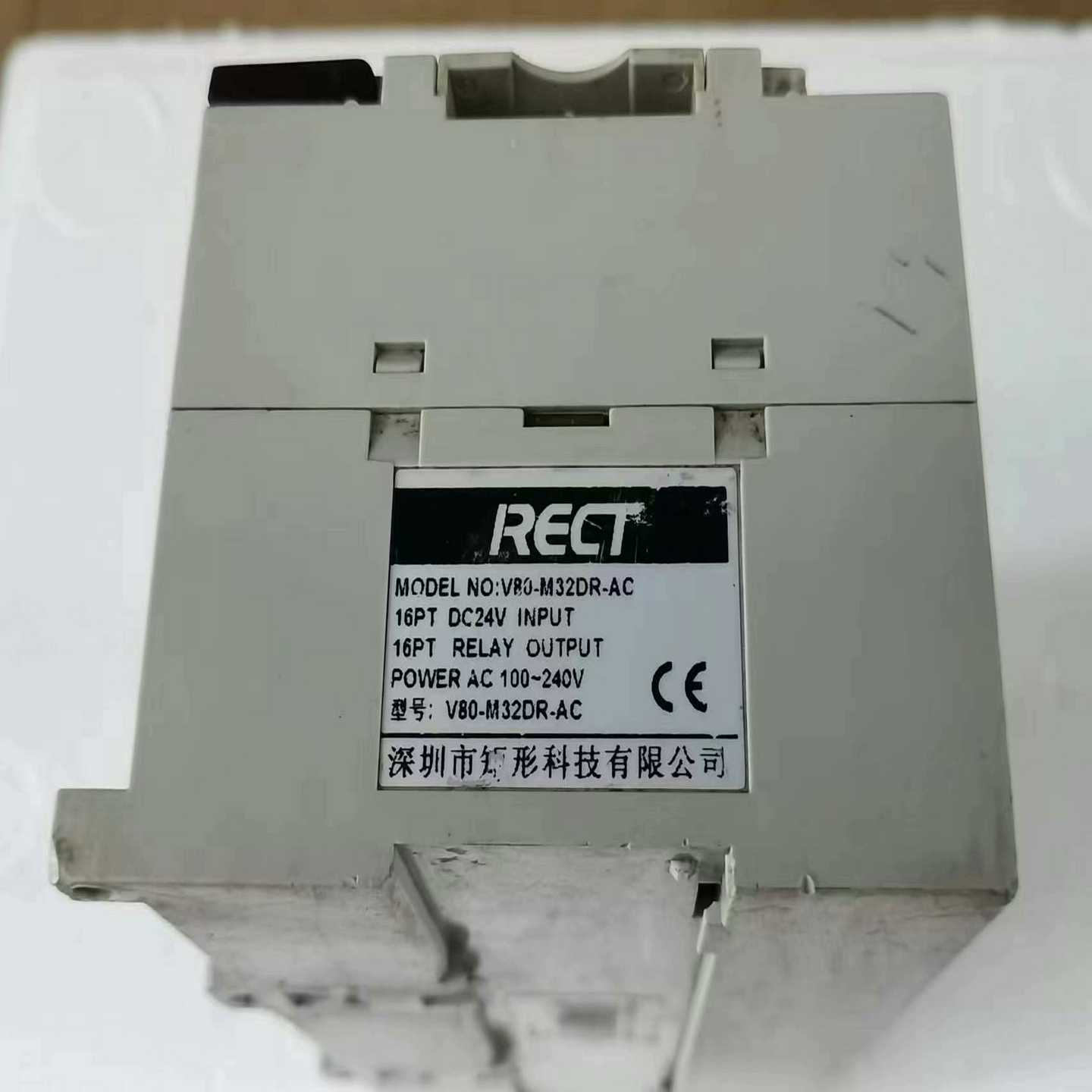 矩形PLC，型号 V80-M32DR-AC，功能，成色如询价