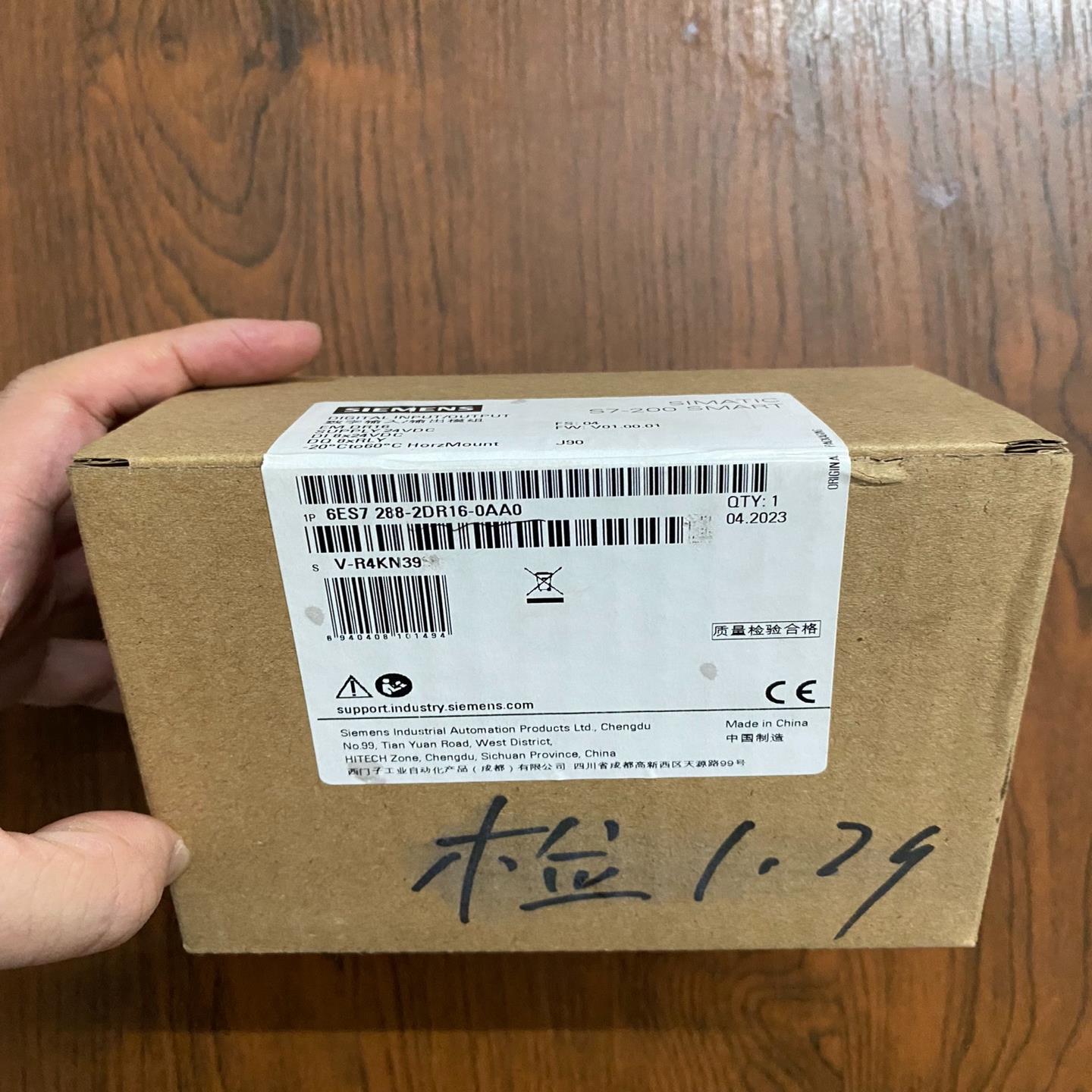 西门子200Smart 数字量模块EM DR16 原装正品，（崽载电子）