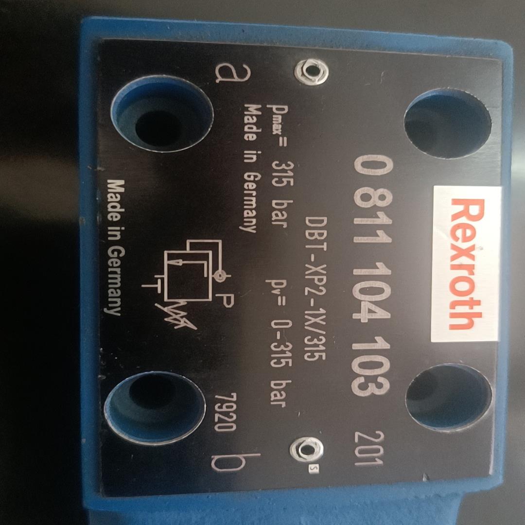 DBT-XP2-1X315（基数电子）