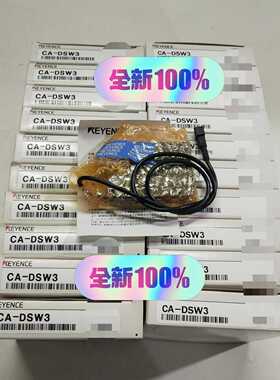 KEYENCE基恩士CA-DSW3白色背光光源32－62--议价商品