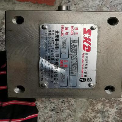RU45DSF022702RS3VW1分割器有2个（gg设备）