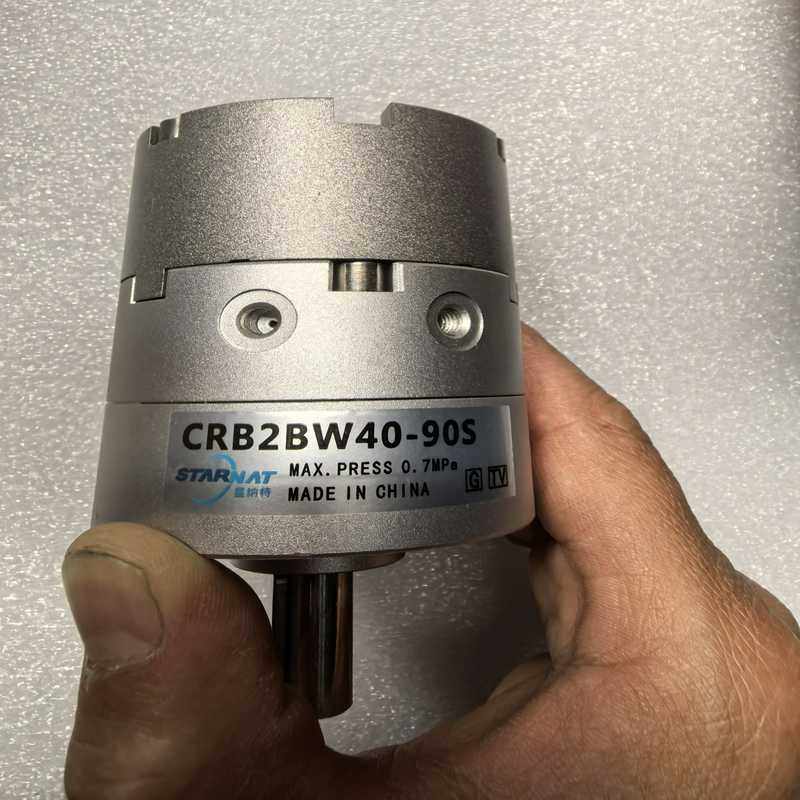 星纳特旋转气缸带包装一个，型号CRB2BW40-90S，~询价