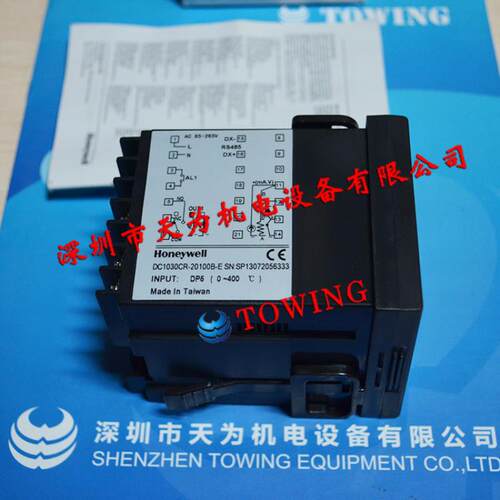 正品现货霍尼韦尔Honeywell温度控制器DC1030CR-20100B-E议价