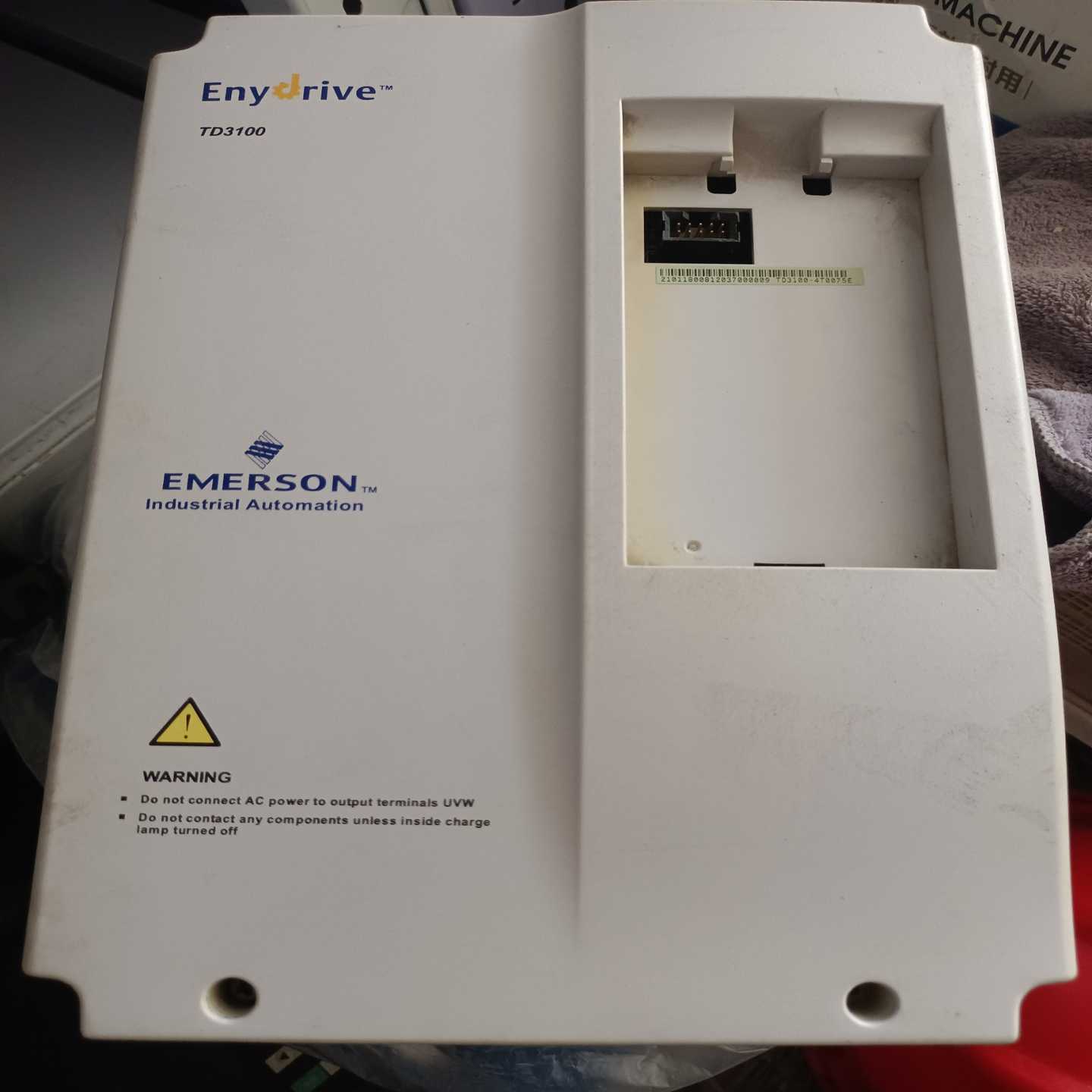 爱默生丅D3100－4T0075E 7.5KW变频器[浩蓉商户]