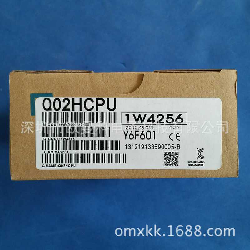 PLCQY42P高性能t可编程控制器稳定