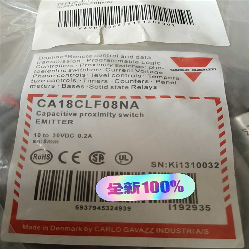 瑞士佳乐瑞士佳乐CA18CLF08NA电容式接近开关，图~议价