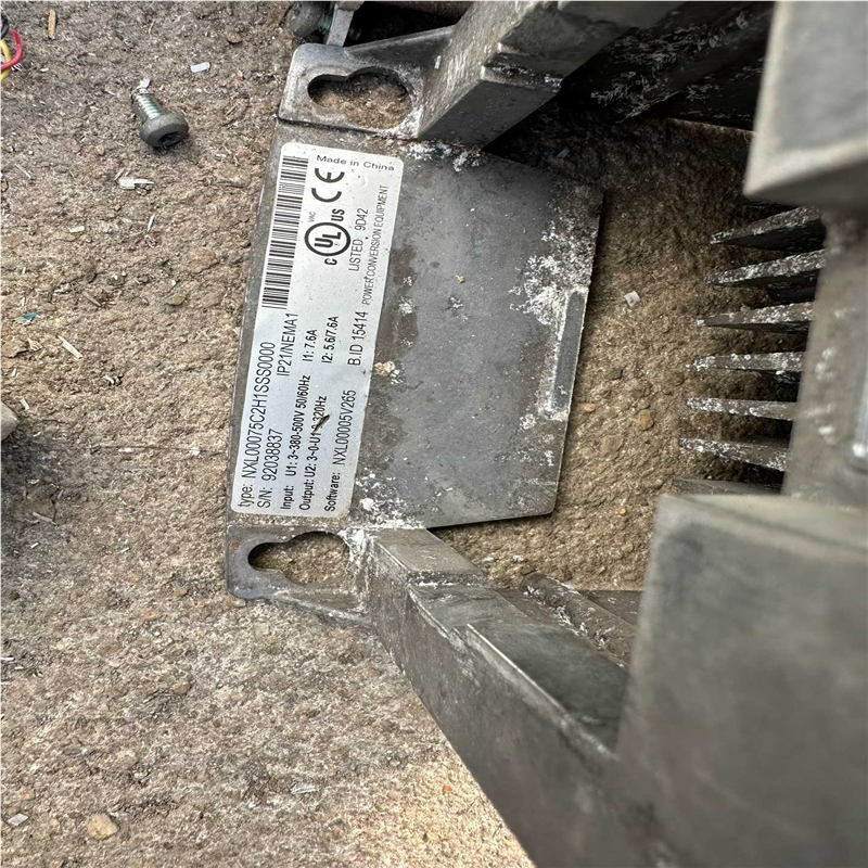 议~伟肯变频器7.5KW，NXL00165C2H1SSS0000