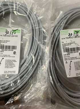 MURR电缆线7000-40021-2241000全新原装--议价商品