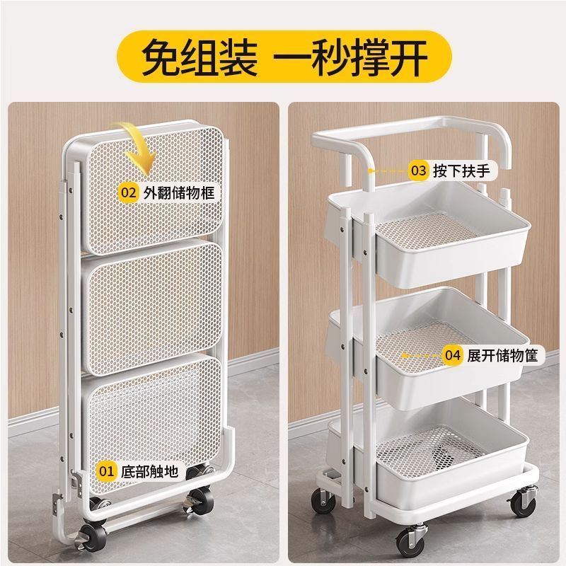 小推车折叠置物架卧室移动零食厨房收纳落地多层浴室卫生间储物架