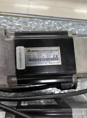 【星慕电子】台达伺服电机ASMT07L250AK功率750W