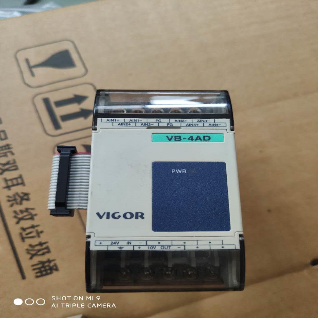 丰炜PLC 扩展 VB-4AD  VB-6A 实物图片