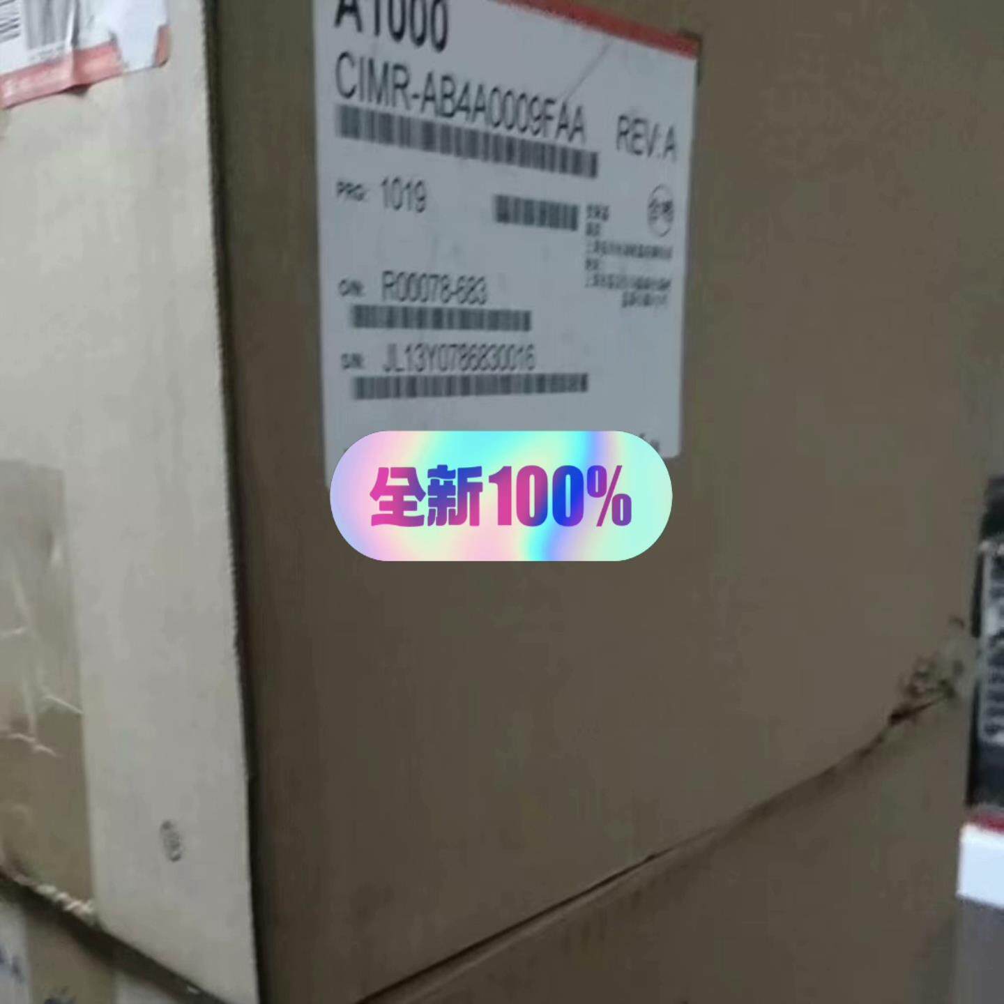 CIMR-AT4A0009FAA安川的A1000系列变频器性（佳毅工控）