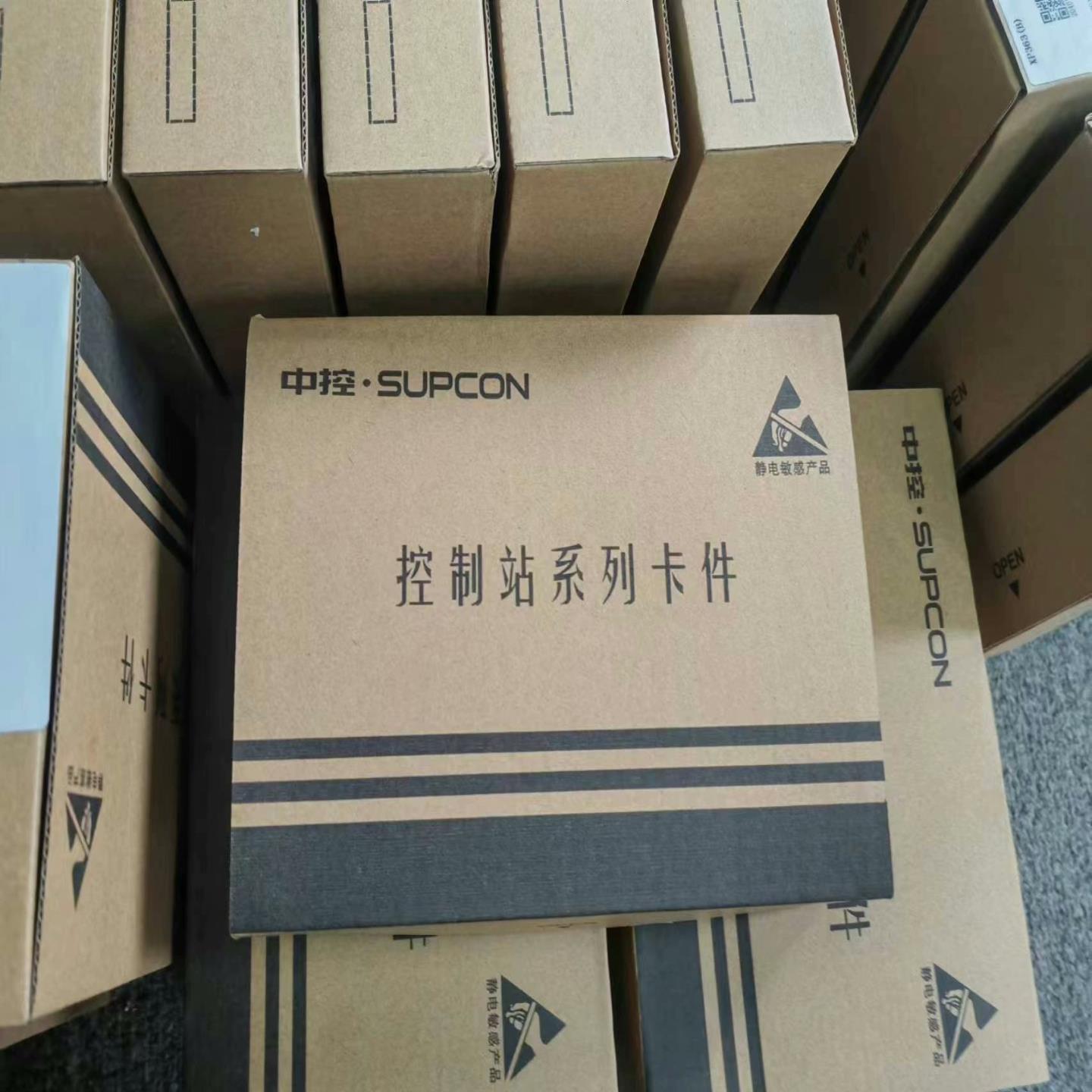 (询价)XP351，XP372，浙大中控JX300XP系列卡件，XP