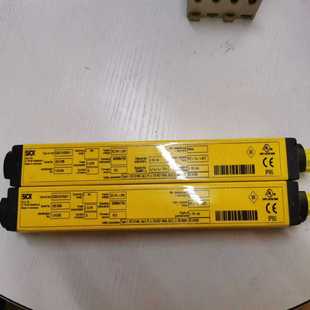 光幕 耶耶电子 C20E 015302A11 C20S SICK