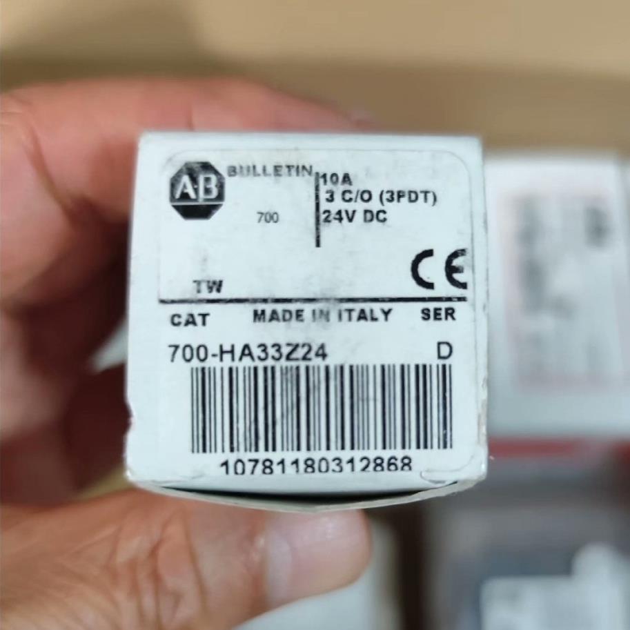 【请询价】AB罗克韦尔700-HA32Z24中间继电器