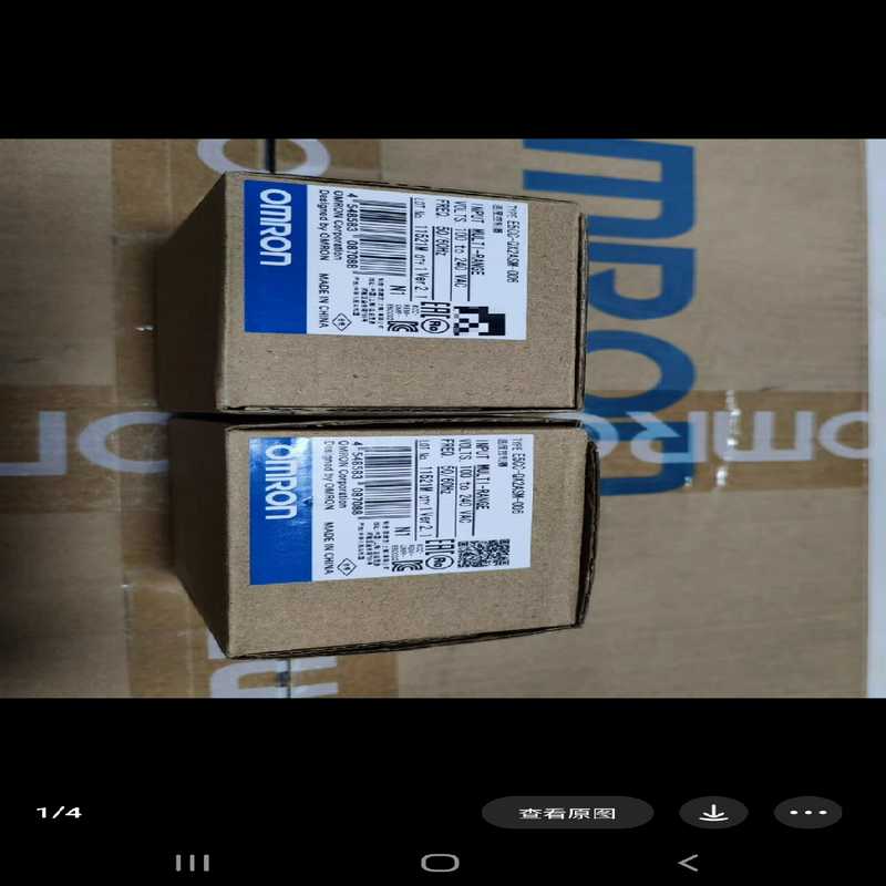 议价E5CC-CX0ASM-000