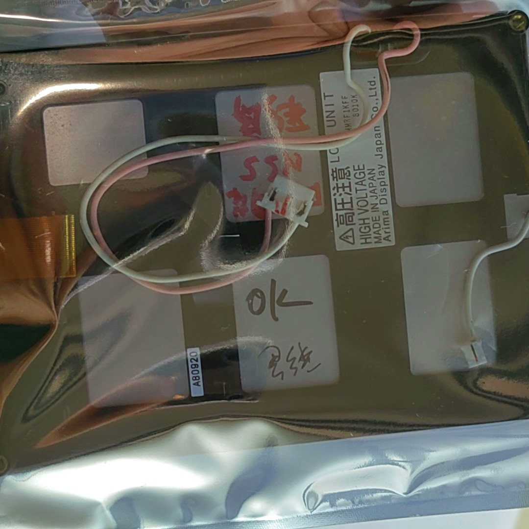 (询价)触摸屏NS5-SQ10B-V2用显示屏。