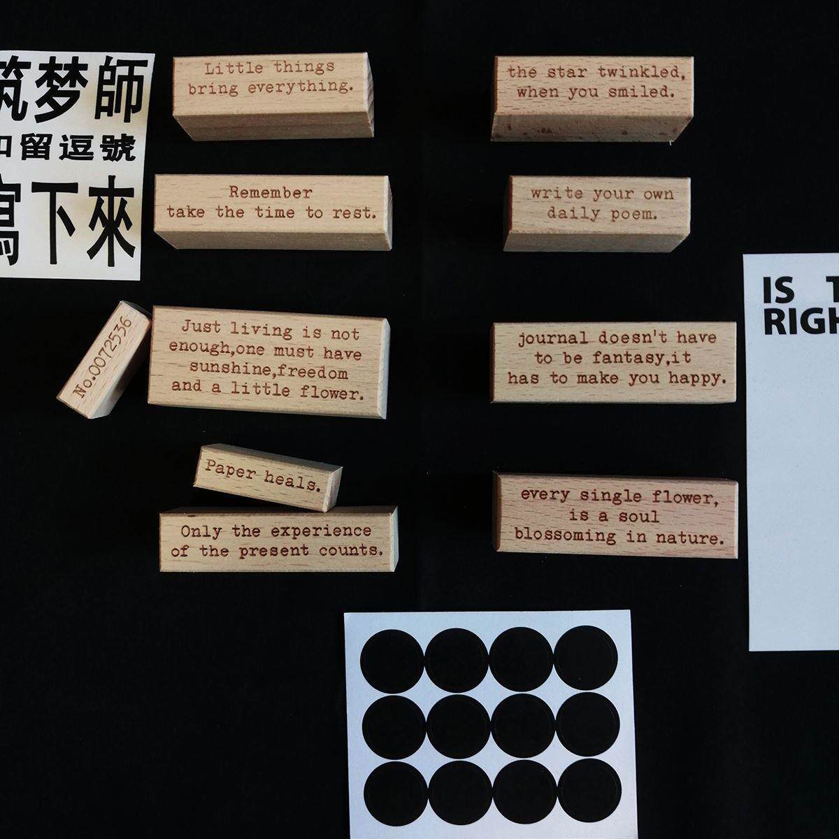 两只浣熊拌饭《打字机》文字英文手帐本装饰印章图章文具diy实木