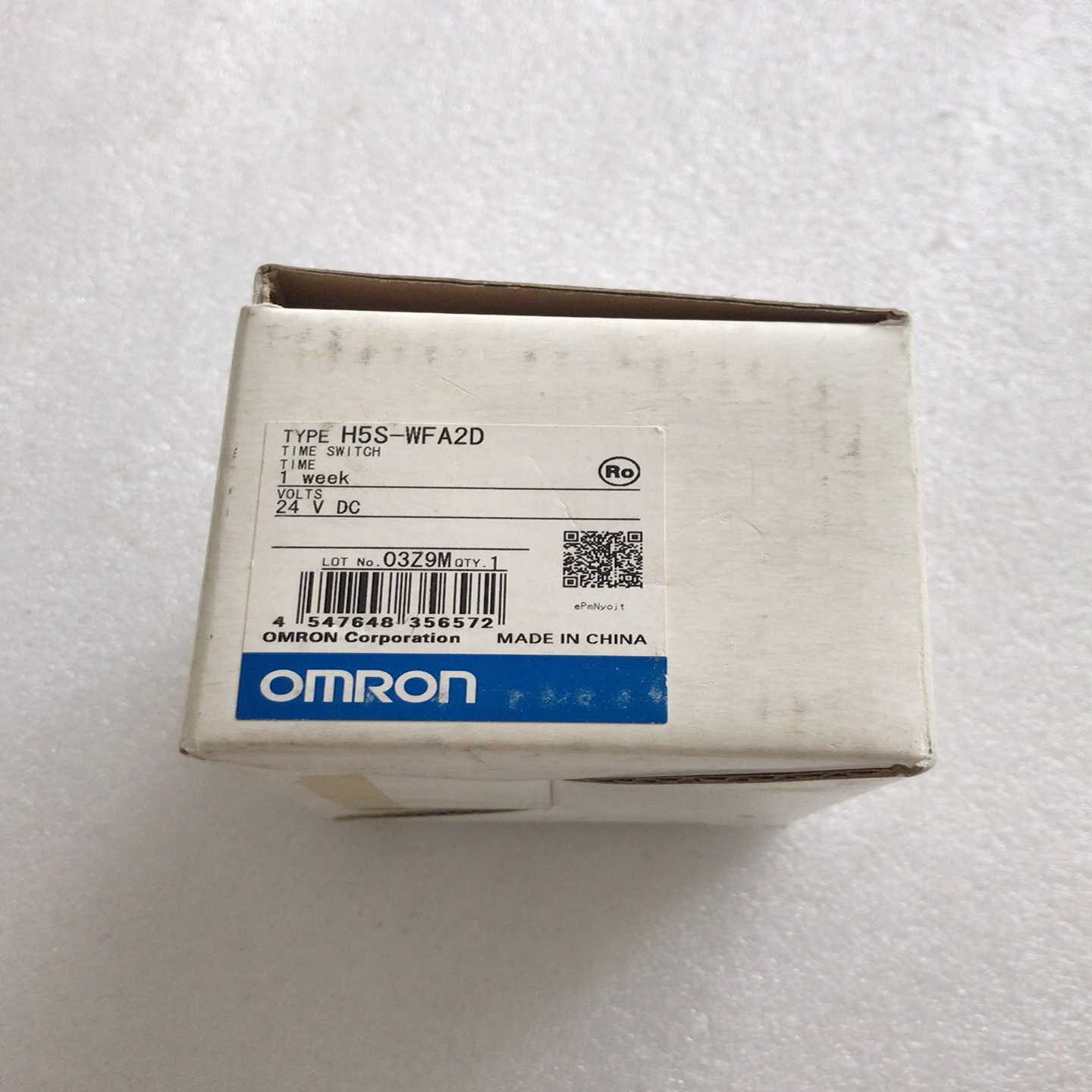 询价~数字型定时开关 H5S-WFA2D 一个