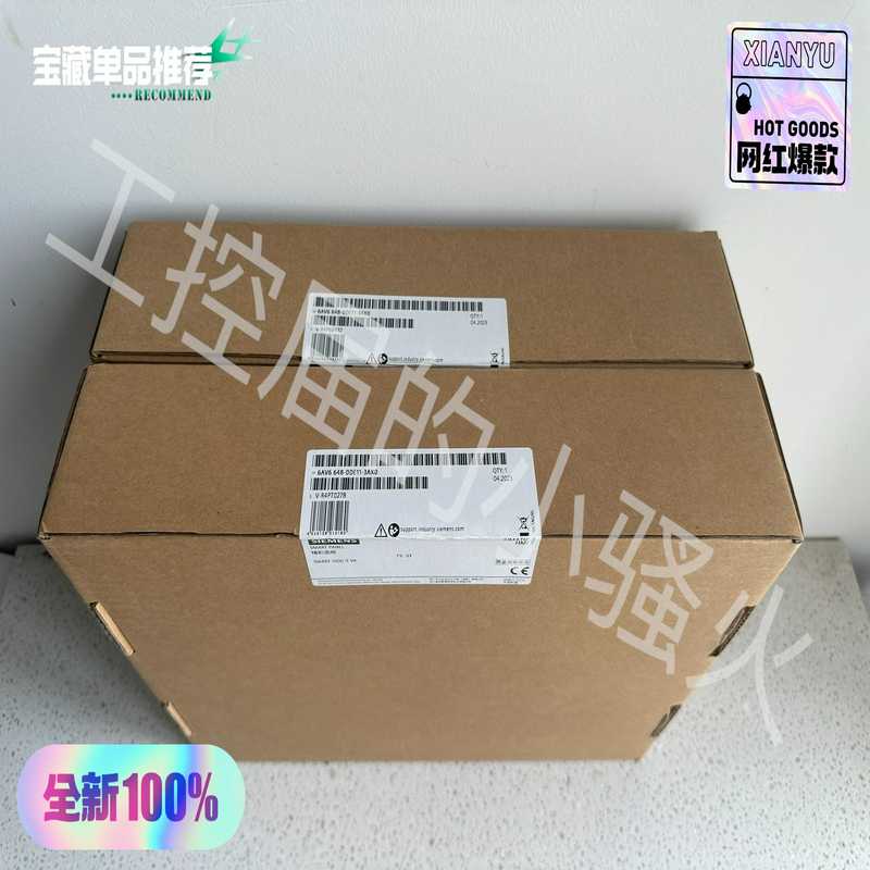 西门子648-0DE11触摸屏Smart1000IE V4（瓠子电子）